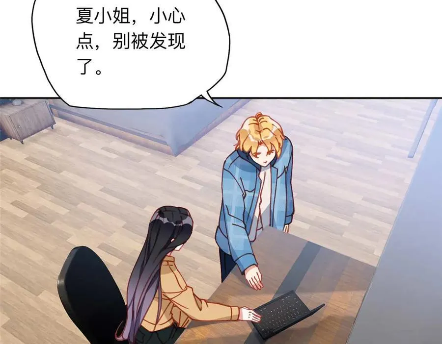 155 贺兰家族丑陋的一面41
