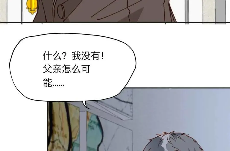 163 贺兰昌被杀11