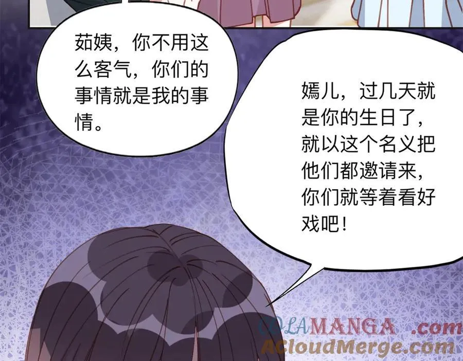 160 鸿门宴12