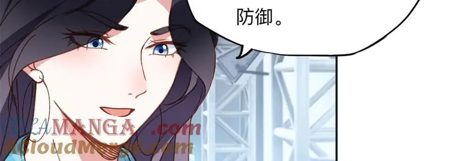 165 破解系统12