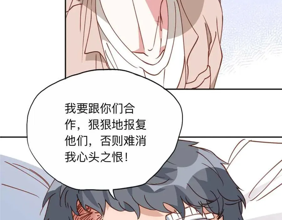 163 贺兰昌被杀29