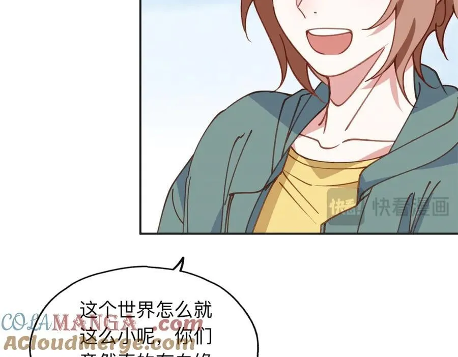 156 回国45