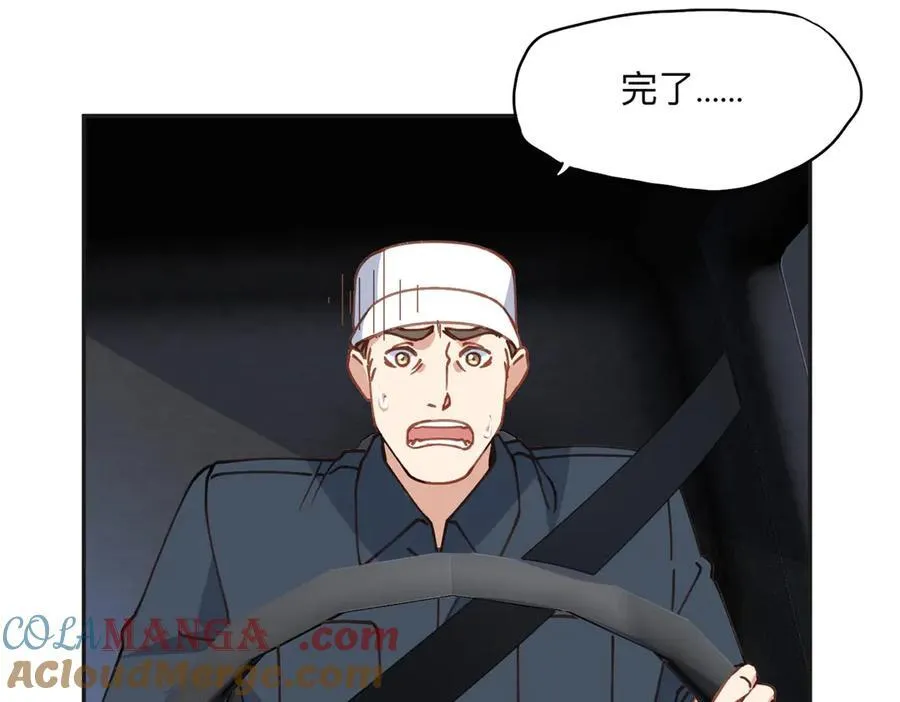 156 回国9