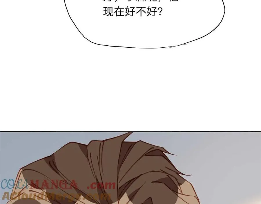 154 贺兰家族的秘密84