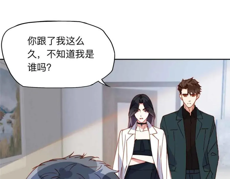 162 任务失败38