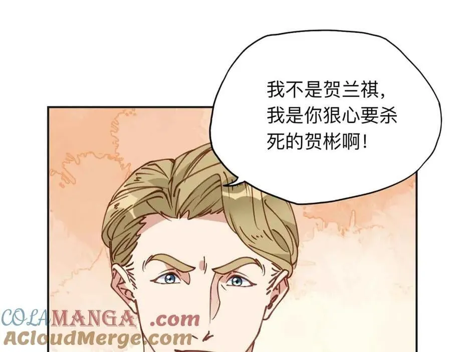 163 贺兰昌被杀88