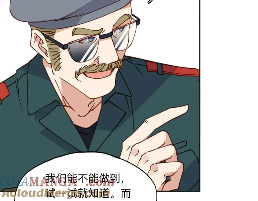 165 破解系统33