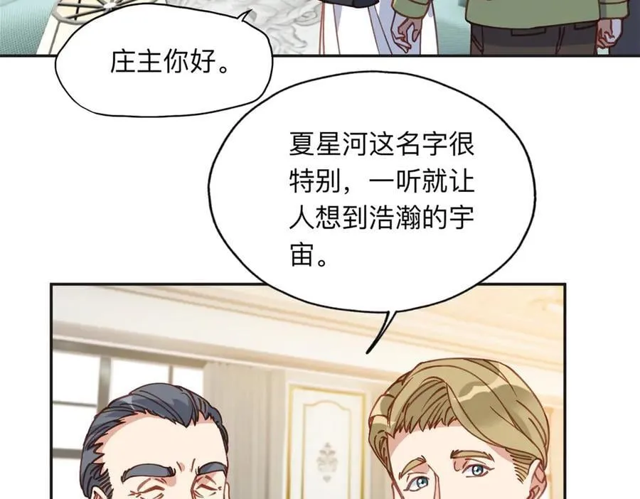 153 贺兰山庄20