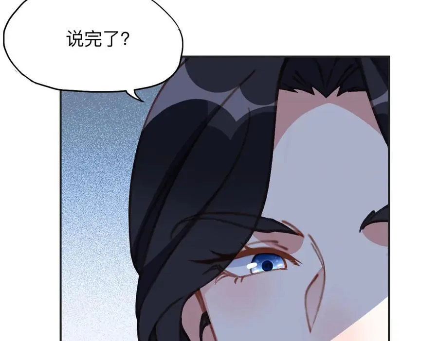 156 回国56