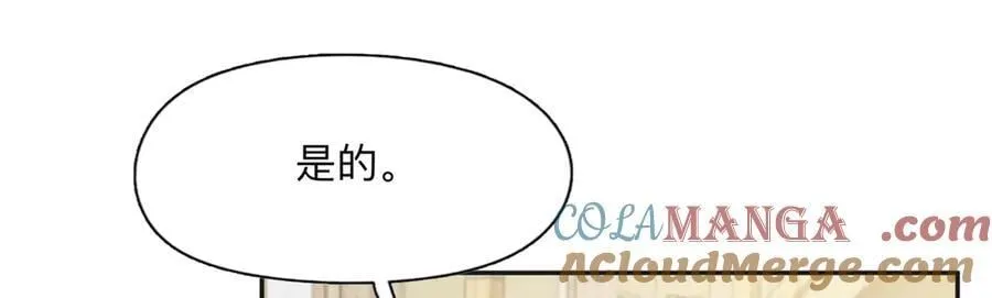 153 贺兰山庄45