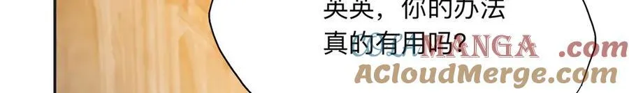 160 鸿门宴40
