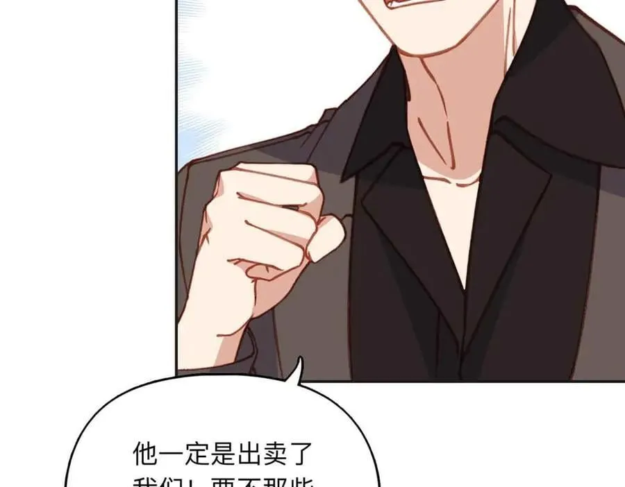162 任务失败83