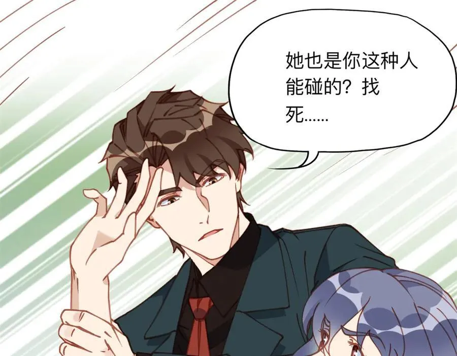 160 鸿门宴86