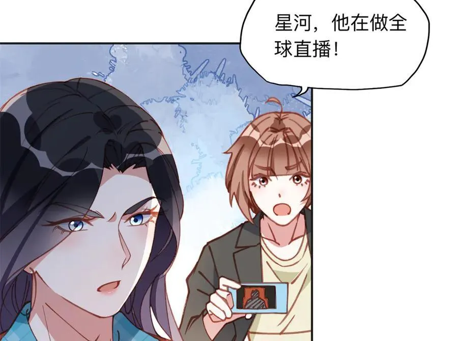 164 天才儿童74