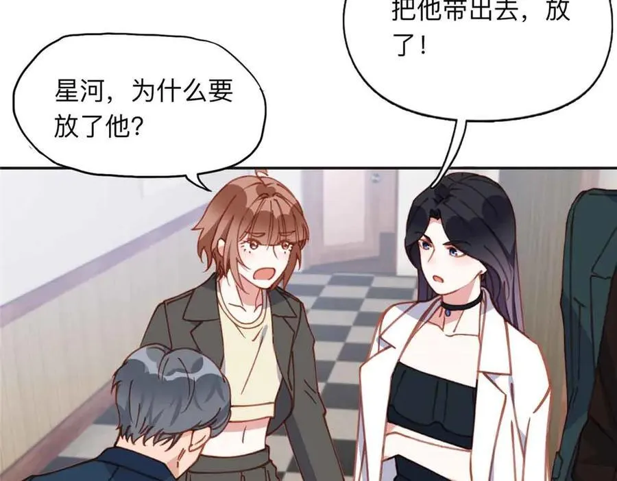 162 任务失败62