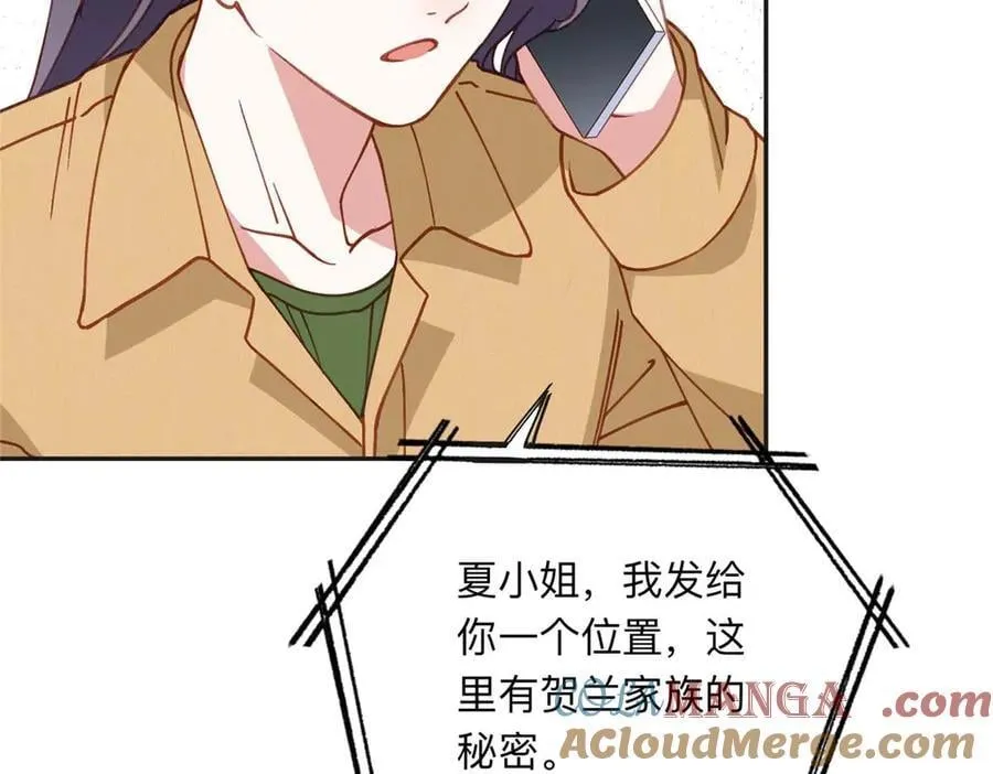 154 贺兰家族的秘密108