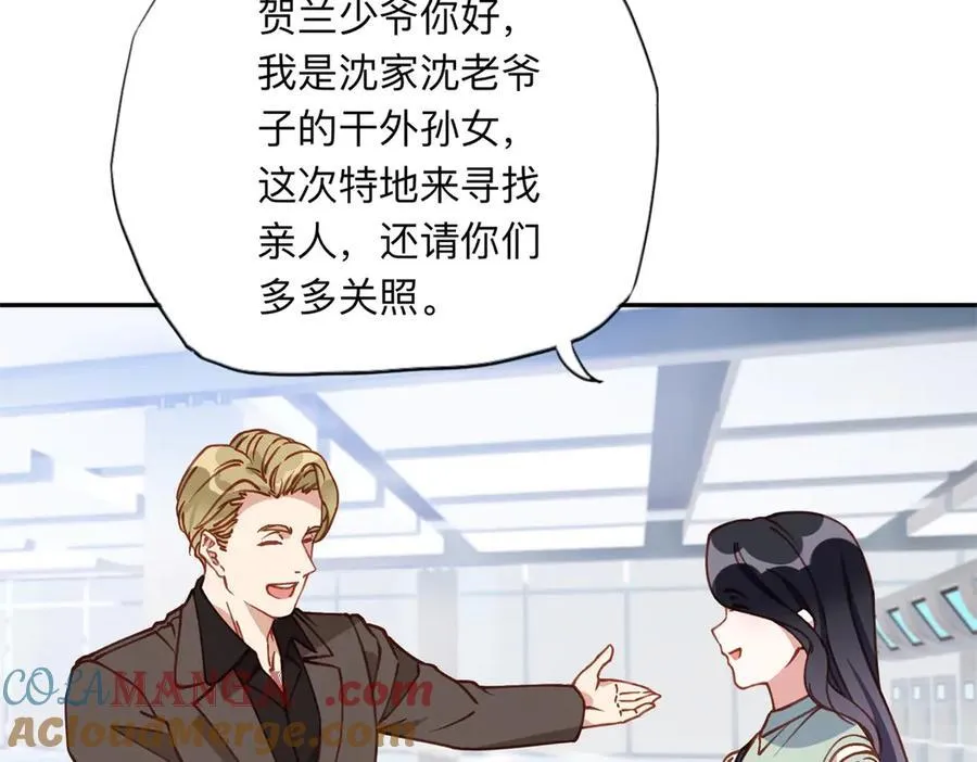 153 贺兰山庄6