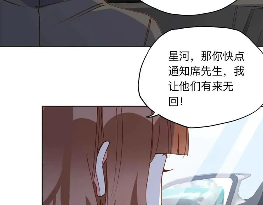 162 任务失败26