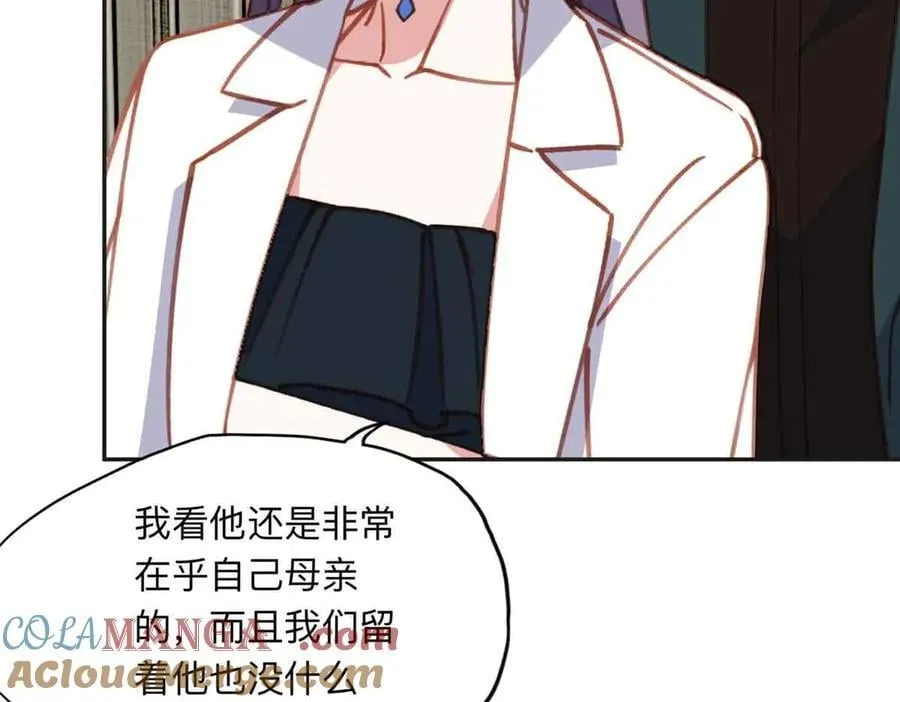 162 任务失败66