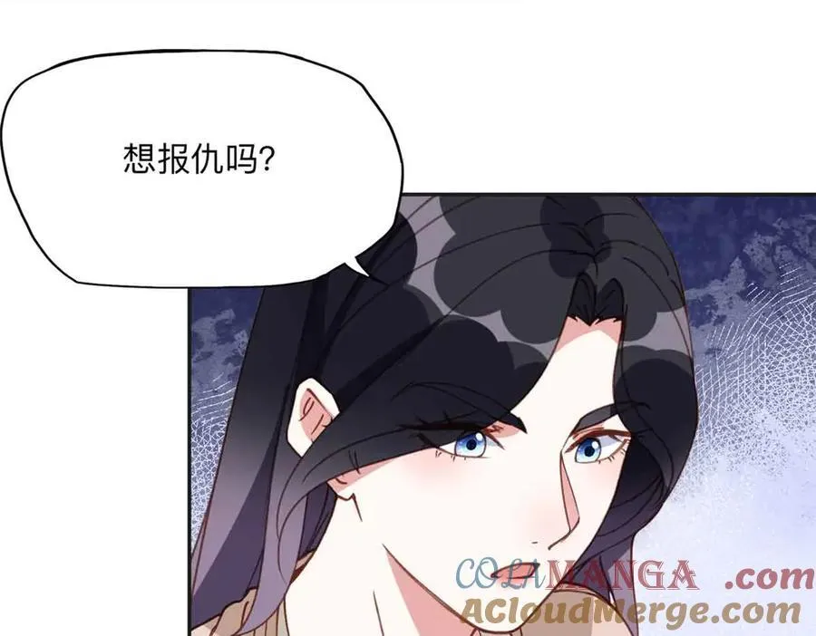 163 贺兰昌被杀28