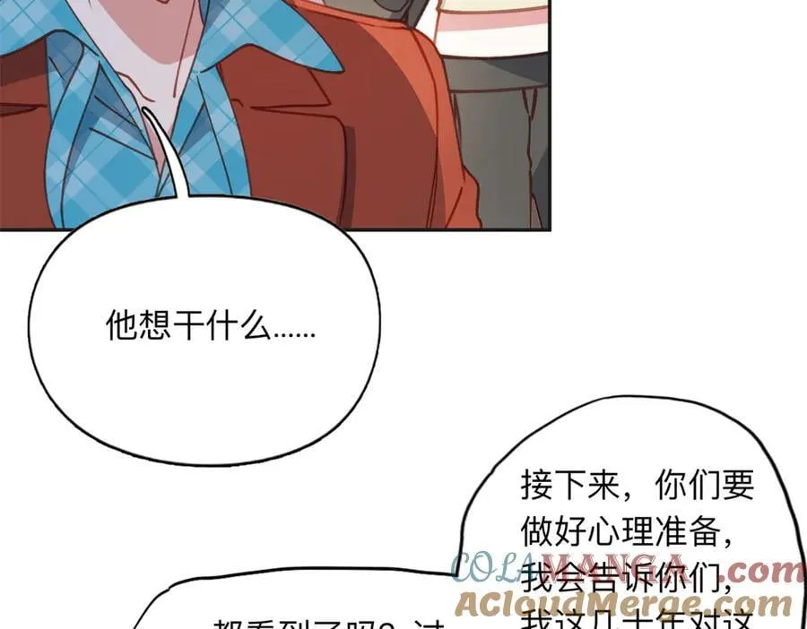 164 天才儿童75