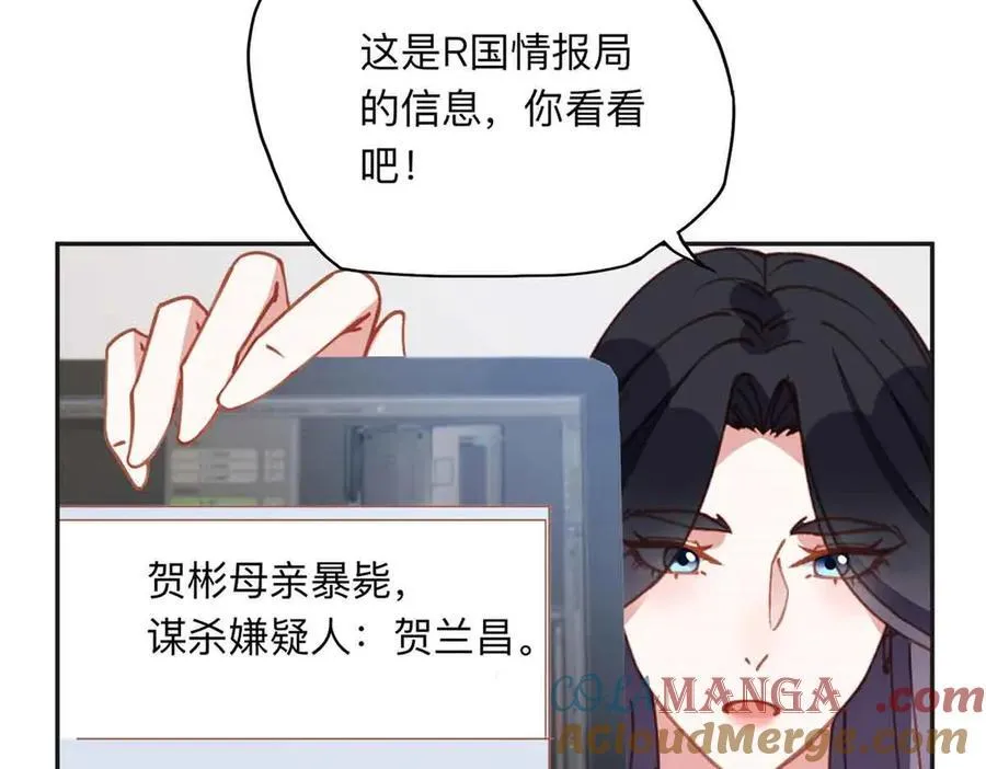 162 任务失败48