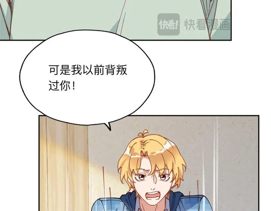 154 贺兰家族的秘密27