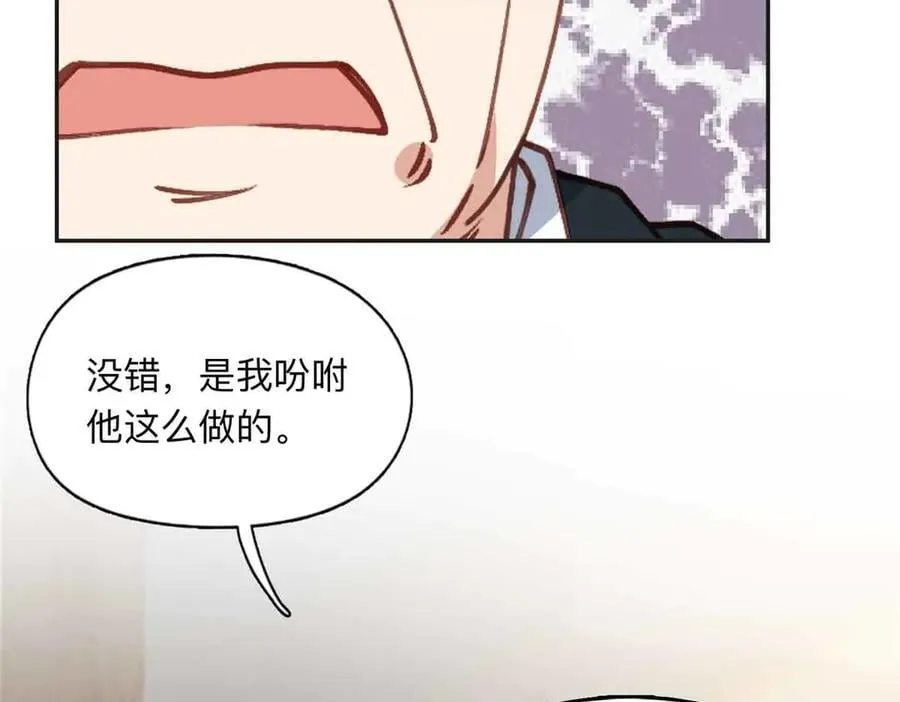 163 贺兰昌被杀83