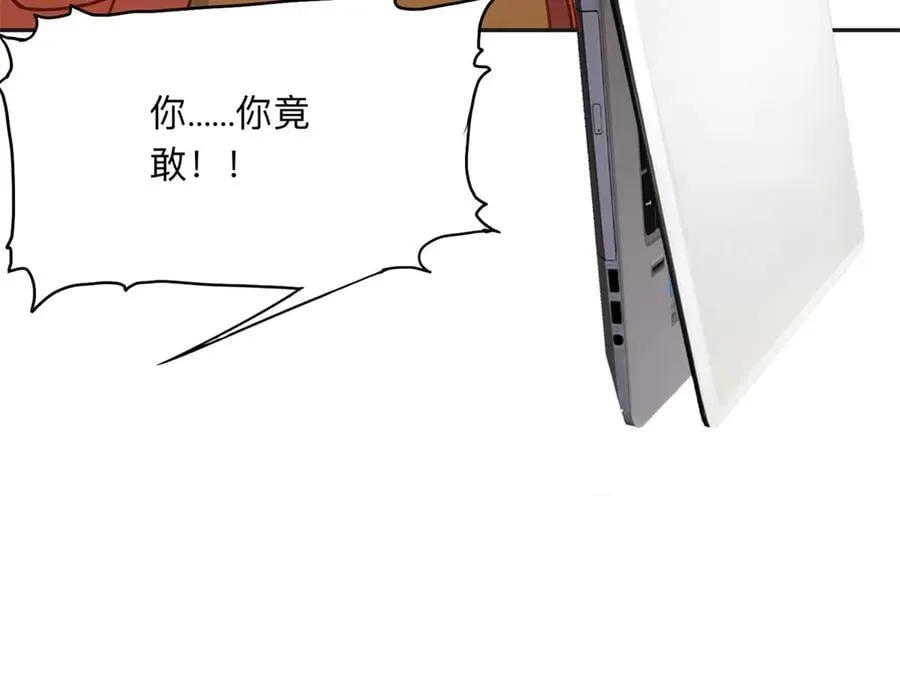 165 破解系统49
