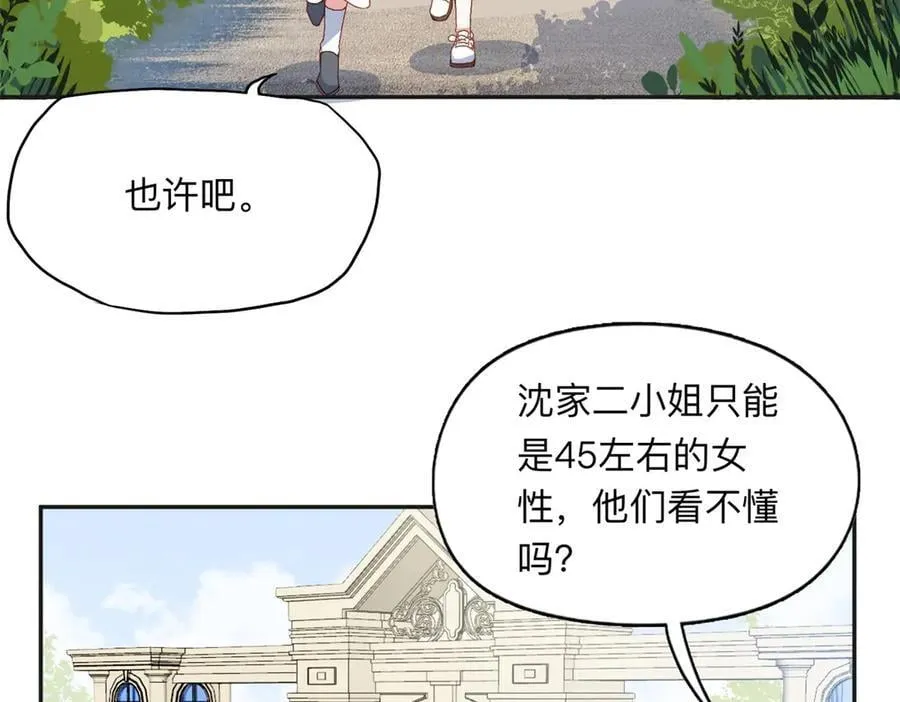 153 贺兰山庄31