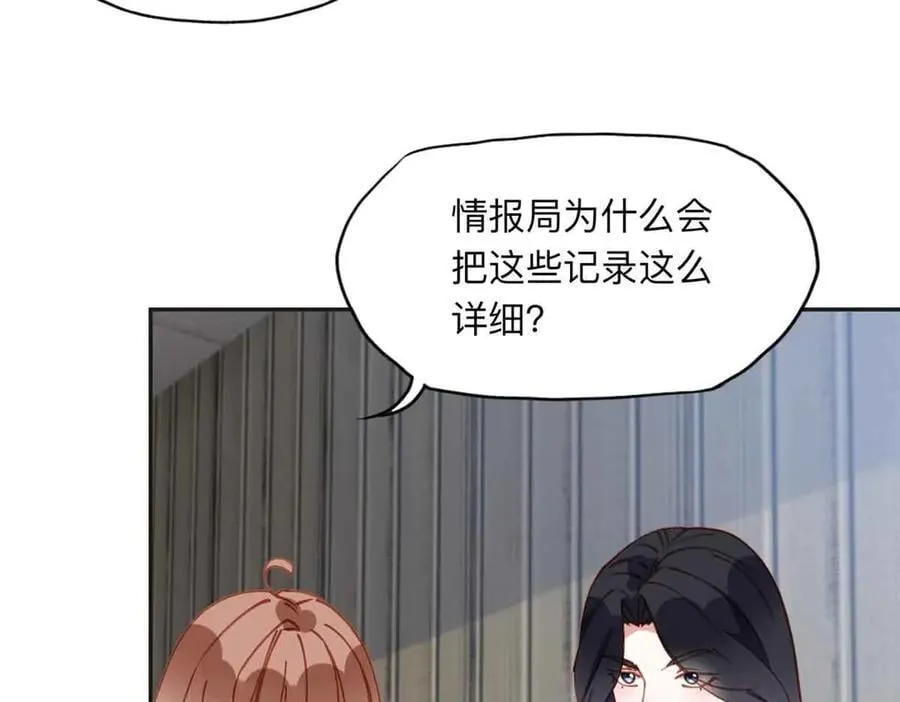 162 任务失败53