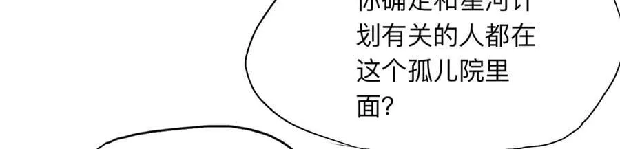 153 贺兰山庄77