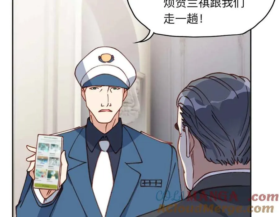 163 贺兰昌被杀40