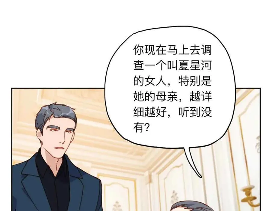 162 任务失败8