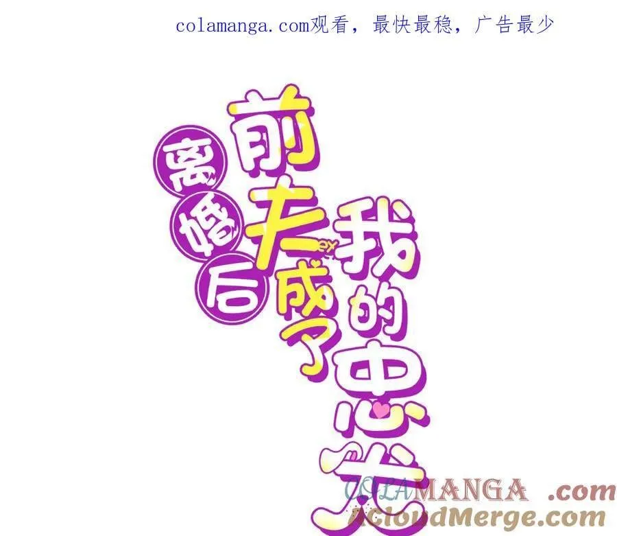 162 任务失败0