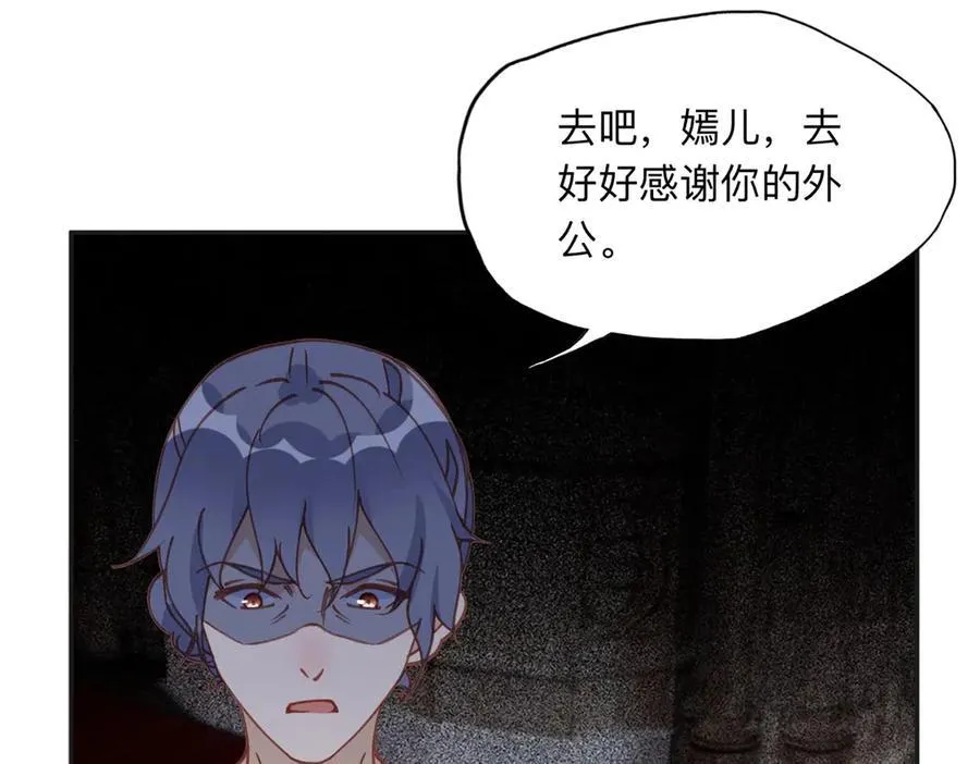 160 鸿门宴46
