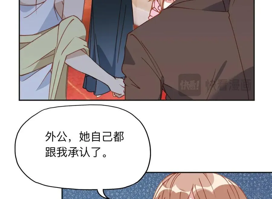 160 鸿门宴71
