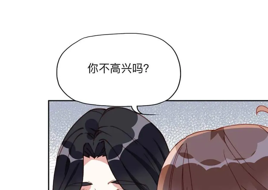 154 贺兰家族的秘密97
