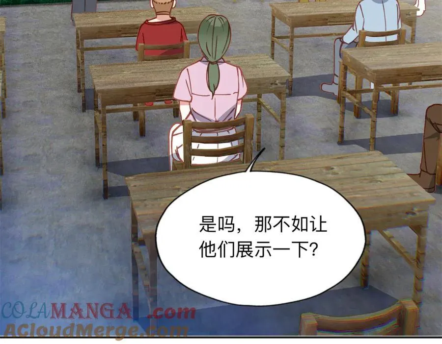 164 天才儿童21