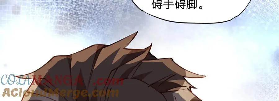 165 破解系统90