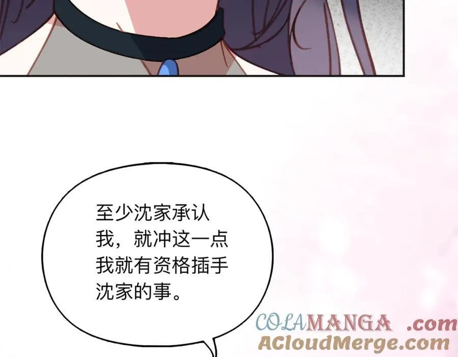 160 鸿门宴112