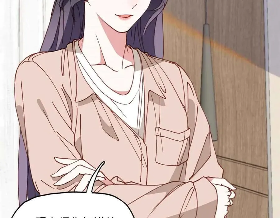 163 贺兰昌被杀37