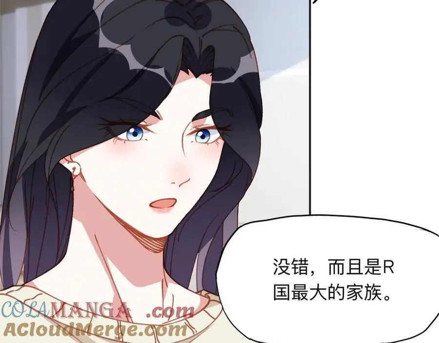 157 好闺蜜崔英66