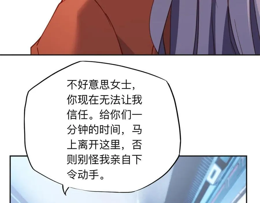 165 破解系统28