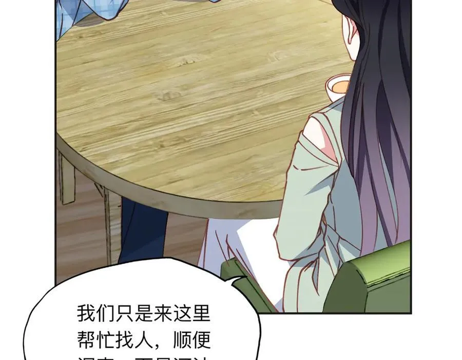 153 贺兰山庄67