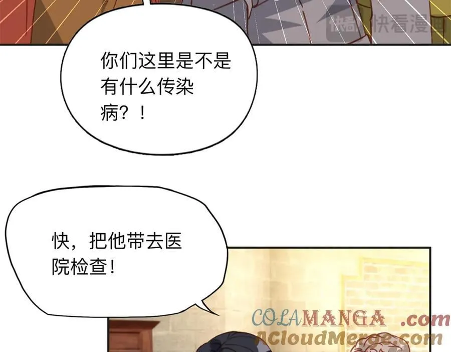 164 天才儿童39