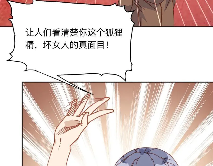 160 鸿门宴83