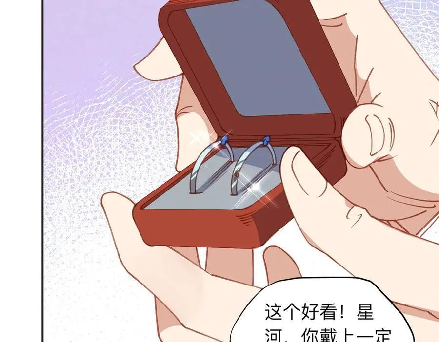 160 鸿门宴33