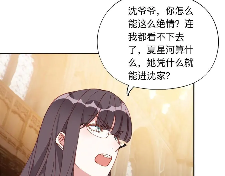 160 鸿门宴98