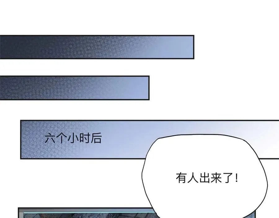 155 贺兰家族丑陋的一面62